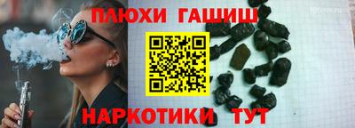 меф VHQ Можга