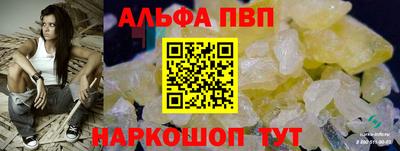 кокаин VHQ Гай