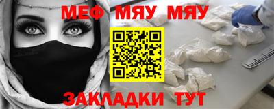 кокаин перу Гатчина