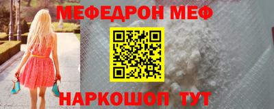 круглые Гагарин