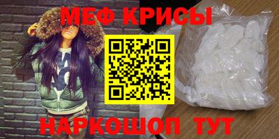 кокаин перу Гатчина