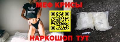 круглые Гагарин