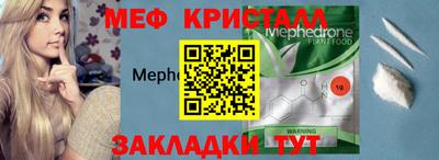 кокаин перу Гатчина