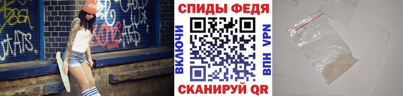 МЕТАМФЕТАМИН винт  Искитим 
